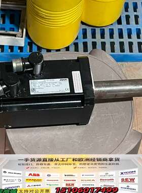 AMK伺服电机 DT5-3-10-ROO-5000-B5 0议价