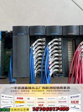 LG模块一套G6I-D22B/G6Q-RY2A，议价