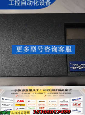 阀门定位器6DR5310-ONGOO-OABO议价