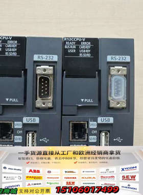 三菱 R120CPU-V 正品 功能正常 实物图 议价