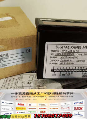 DcBox温控仪GA4-2A6-O-R1，实物图，4-2议价