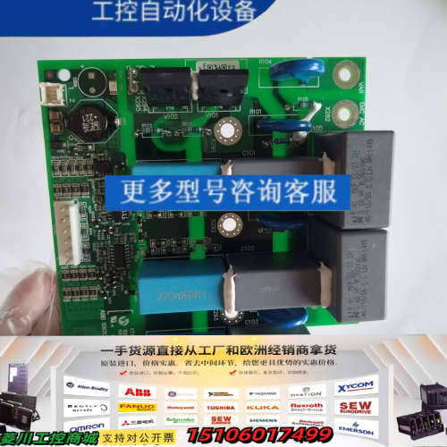 ZINP-571 ABB880可控硅触发板，整流电源板zin议价