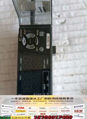 KEYENCEIL-1050激光位移传感器议价