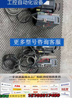 信捷DS2-21P5-AS 驱动器MS-130ST-M100议价