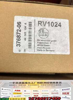 德国易福门ifm编码器RV1024，当天发376议价