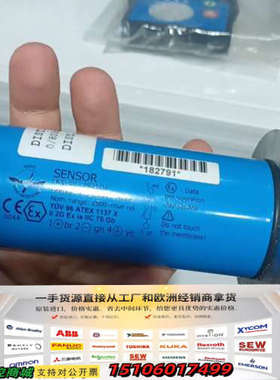 DISTILL压力传感器，型号HCG2011 MO4 P1，议价