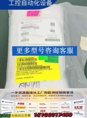 APPLIED MATERIALS 0020-25769 W议价