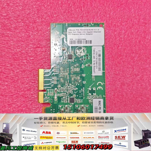 曙光G20 silicom PEG2FI6-ROS议价