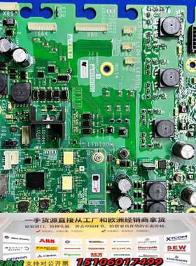 QGH43407_00ATV660-950-960系列议价