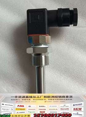 丹佛斯温度传感器，型号MBT5250，型号084Z8293议价