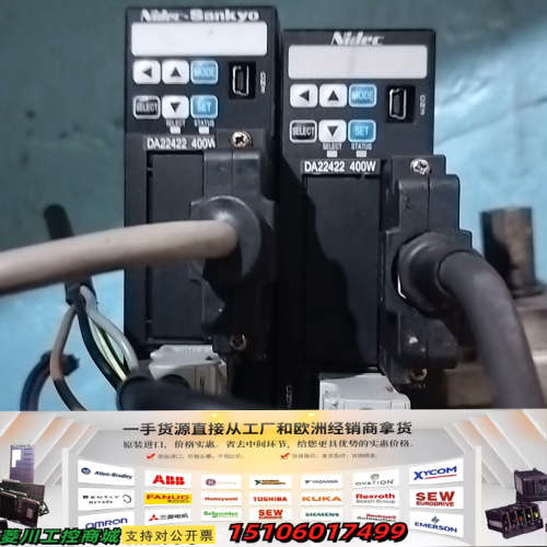 三协伺服驱动器DA22422，配400W电机MH401N2L议价