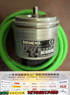 6FX2001-2CC50编码器，ID:521285-议价
