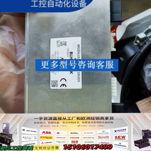 正品 日本东方步进驱动器 BLHD100K议价