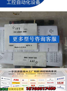 ITT Enidine ECO LROEM.15MB BM25170  议价