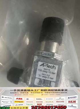 aptech 502SM 2PW MV4 MV4议价