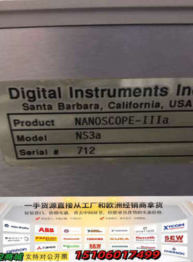 Digital Instrument  NanoScope议价