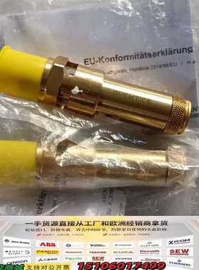 AVENTICS R412007697议价