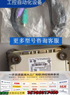 正宏 KVM 切换器 CS82U  实物拍摄议价