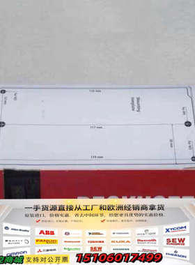 德国倍福BECKHOFF模块 CU2608议价