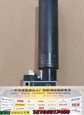 COVAL 库沃 GVPD20NK14E1实物拍摄议价