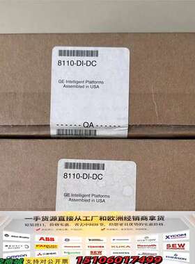 美国GE通用电气模块8110-DI-DC  议价