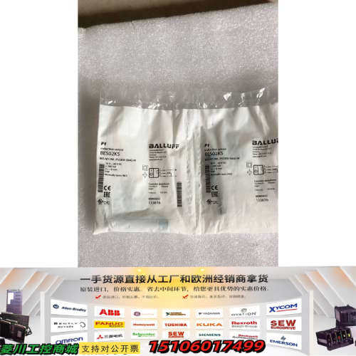 BES02K5 BES M12ML-PSC80E-S04G-W *议价