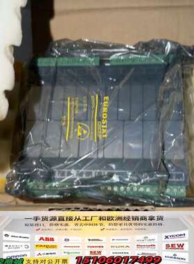 EUROSTAT监测报警模块，型号98.6.030.702，议价