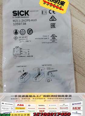 正品1059738 1059737 磁性开关议价