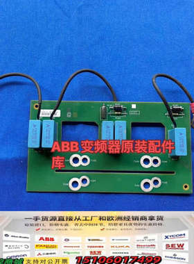 VZ3N1312变频器ATV61-71-45/55/7议价