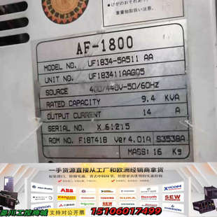 住友AF 9.4KVA 1议价 5A511AA UF1834