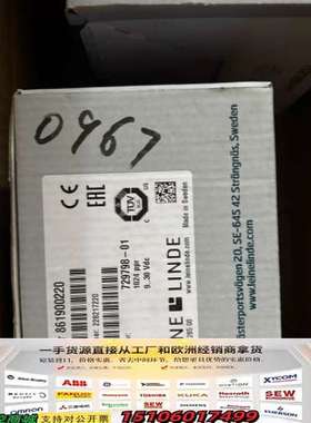 861108366-2048，莱纳林德编码器89议价