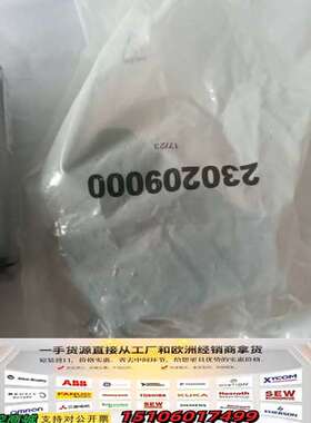 SAUTER 索特DSH146F001 0-10bar压力开关，一套无盒，议议价