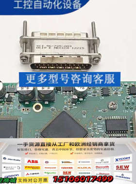 实价ETS.LINDGREN Motorbase V控制板议价