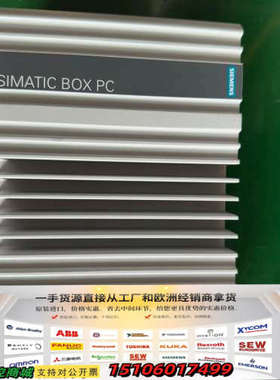 IPC327E工控机 6AG4022-0AA21-0A议价