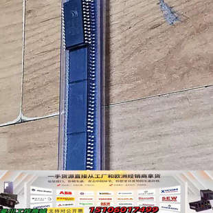 贴片芯片FD6636S议价