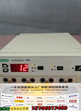 伯乐BIORAD PowerPac 300电泳仪电源，型号P议价