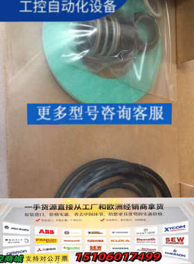 DP PUMP VF10 SEALKIT GARNITU议价