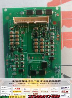 ABB变频器  ACS880 门级板ZGAD561议价