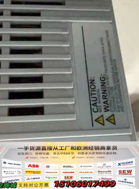 丹佛斯变频器FC360系列，15千瓦，Fc360H15K，1议价