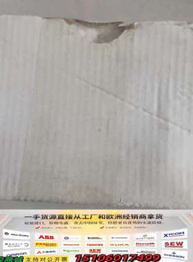 AB电源模块1606-XLSDNET8，型号1606-X议价