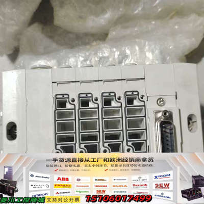 组合式底板SS5Y5-45FD-04U-C6，实物议价