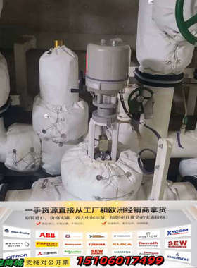 普莱格温控阀驱动头 SBA45-3。 。PLEIGE议价