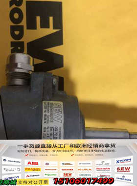 sew编码器ES2C，NO:185867X议价