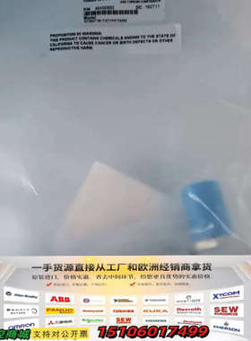 Paker SQMICRO302PFSMM 调压阀议价