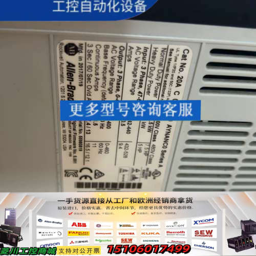 20AC011A0AYNANC0  ,功能正常议价