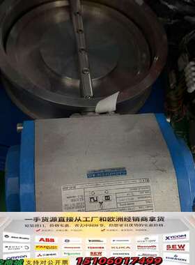 Max Process GTXB.110x90.DANP22议价