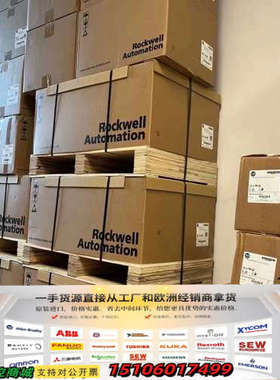 罗克韦尔MPLB4530FMJ72AA ，保内议价