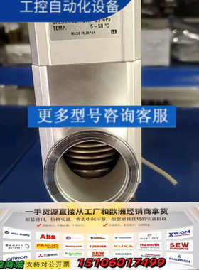 高真空阀XLAV-40G-M9//-5LOZ，剪线议价