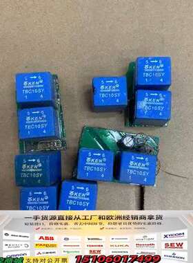 KEN电流传感器TBC10SY议价商品议价