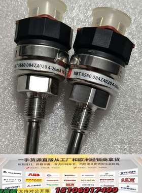 084Z4020 丹佛斯 Danfoss  MBT5560议价